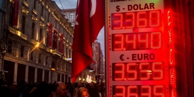 Türk lirasının değer kaybetmesiyle kur farkı zararı 216 milyar TL'ye ulaştı
