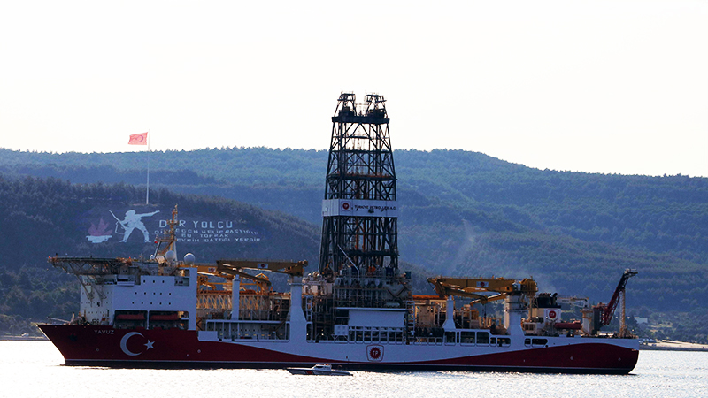 Türkiye'nin ikinci sondaj gemisi Yavuz, Karpaz açıklarına ulaştı