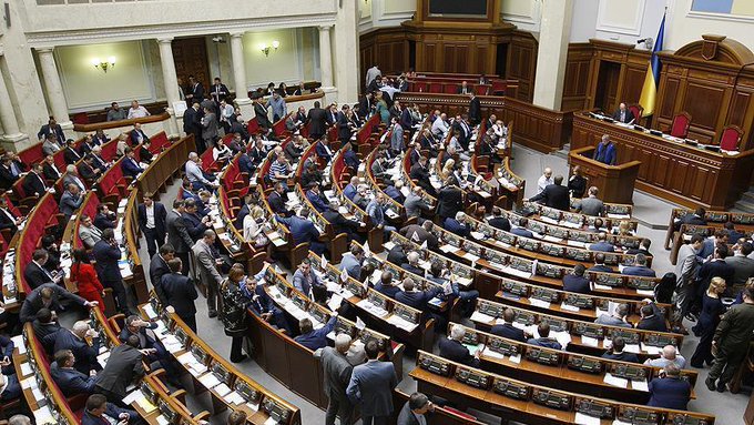 Ukrayna parlamentosu, 351 Rusya vatandaşına yaptırım uygulanmasını onayladı