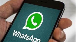 WhatsApp'ta gönderilen mesajlar silinebilecek