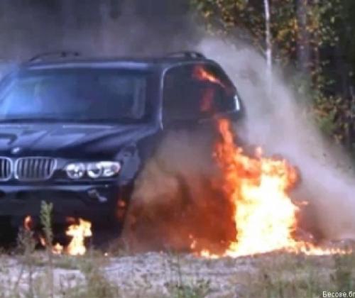 DHKP-C, iş adamının jeepini yaktı!