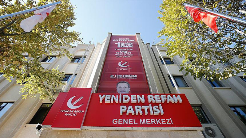 Yeniden Refah Partisi'nin 14 il teşkilatından açıklama: Erdoğan'a oy vermeyeceğiz