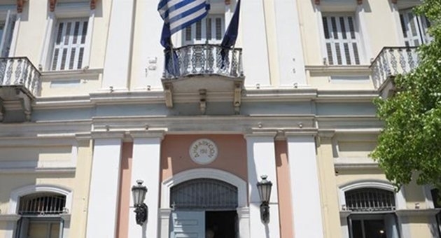 Yunanistan'da AB bayrağı indirildi!
