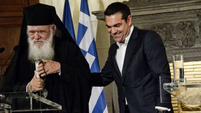 Yunanistan'da din görevlileri memurluktan çıkarılacak