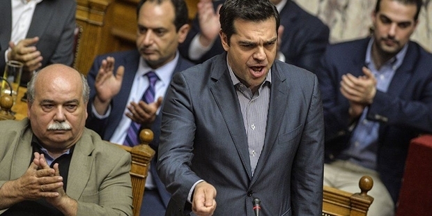 Yunanistan'da reform teklifi mecliste onaylandı!