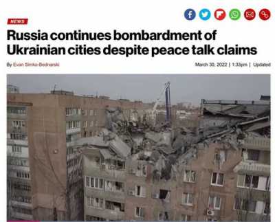 ABD'li New York Post, Ukrayna ordusunun Donetsk'teki saldırısını 'Rusya'nın saldırıları' olarak gösterdi