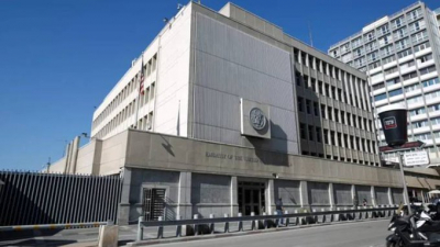 ABD’nin İsrail Büyükelçiliği'nde çalışan diplomat ölü bulundu