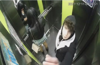 Asansörde genç kadına tecavüz girişiminde bulunan yabancı uyruklu zanlı gözaltına alındı