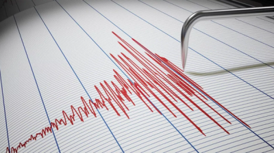 Bitlis'te 3.9 ve 4.2 büyüklüğünde iki deprem meydana geldi