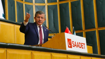 Davutoğlu'ndan MB Başkanı Hafize Gaye Erkan açıklaması: Akraba kayırmacılığı, virüs gibi yayılan bir yolsuzluk türü