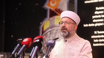 Diyanet İşleri Başkanı: Ankara'da Cemevlerine yönelik gerçekleştirilen saldırıyı şiddetle kınıyorum