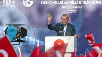 Erdoğan: Cumhur İttifakı'nın bu seçimden zaferle çıkacağına ben inanıyorum