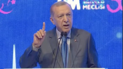 Erdoğan: Tüm dünya ile birlikte bizim de başımızı ağrıtan enflasyon meselesini tek haneli rakamlara düşüreceğiz