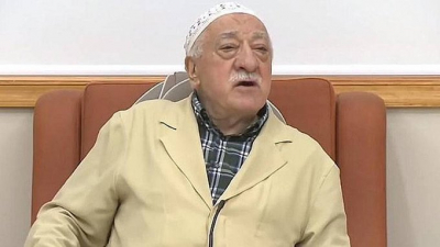 Fethullah Gülen'in ölümü sonrası MSB: 