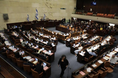 İsrail Parlamentosu, patlamalar sebebiyle oturumu yarıda kesti