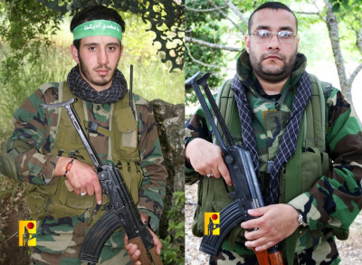 İsrail saldırısında 2 Hizbullah militanının öldürüldüğü açıklandı