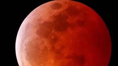 Kanlı Ay tutulması nedir, bugünkü tutulmanın özelliği ne?