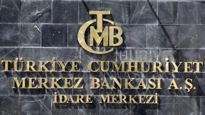 Merkez Bankası, faiz kararını bugün açıklayacak: 5 puan artış bekleniyor 