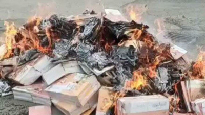 Milli Eğitim Bakanlığı'nın El-Bab’da dağıttığı kitap, Hz. Muhammed resmedildiği gerekçesiyle yakıldı