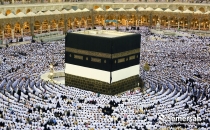 PEW: Dünyada en hızlı yayılan din İslam!