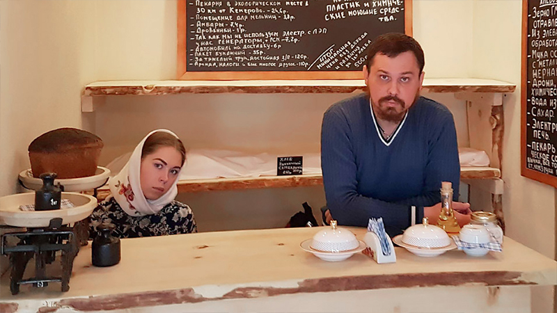Rusya'da 'Eşcinseller giremez' yazılı tabela asan pastaneye ceza 